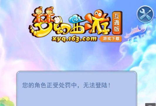 【英雄联盟】官方盘点LPL第三赛段趣味数据:iG最容易被翻盘?