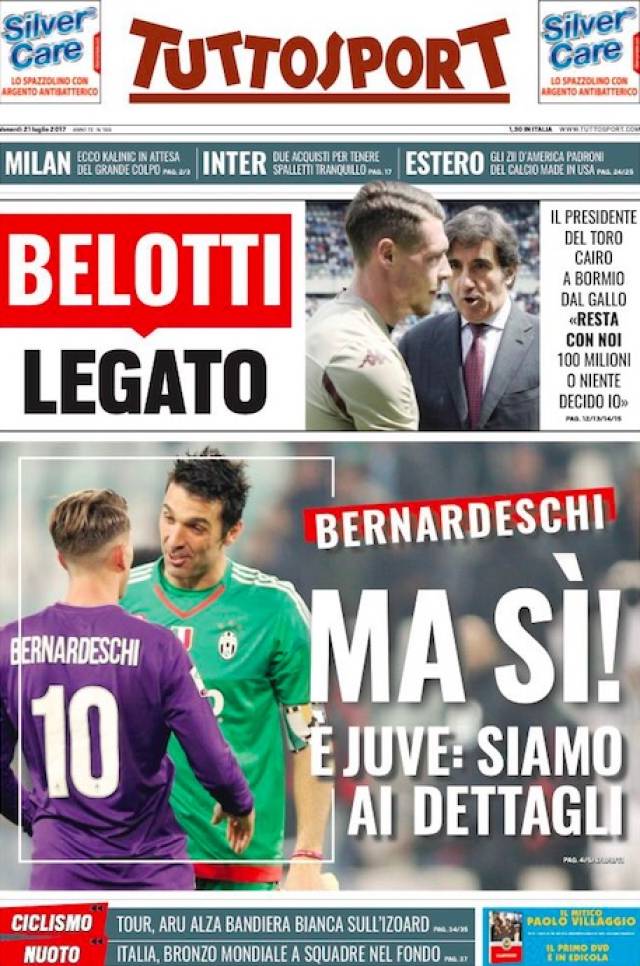 盟的瞩目 盟的瞩目