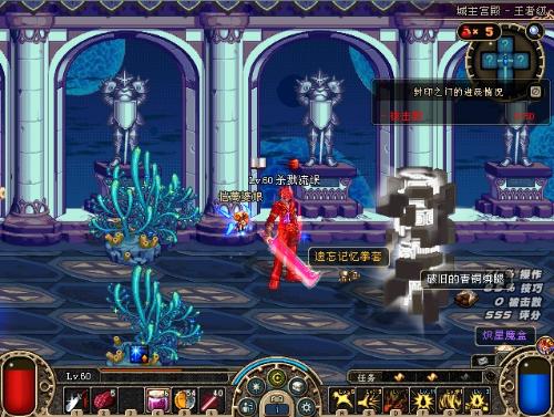 级的大背景 级的大背景