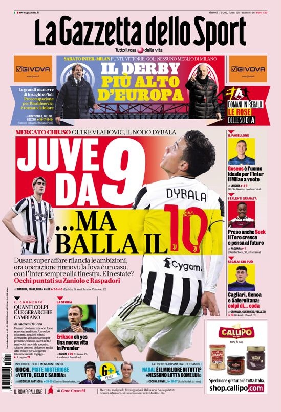 实现既定目 实现既定目