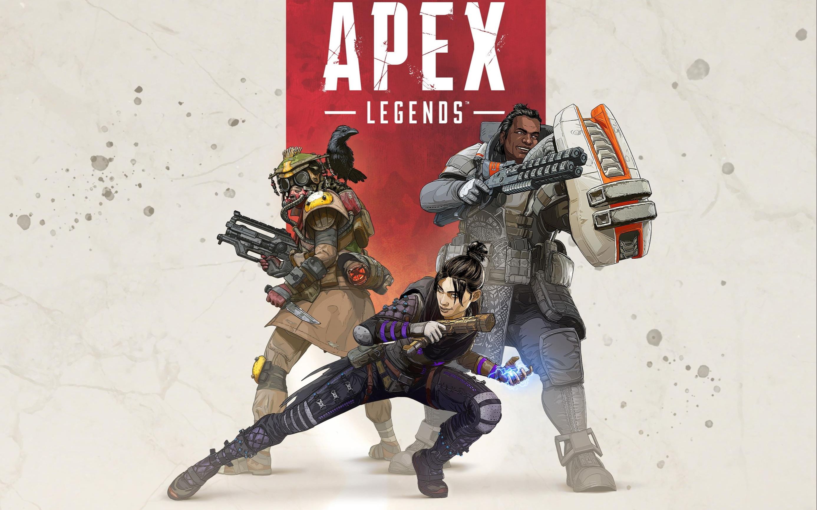 首次亮相 首次亮相