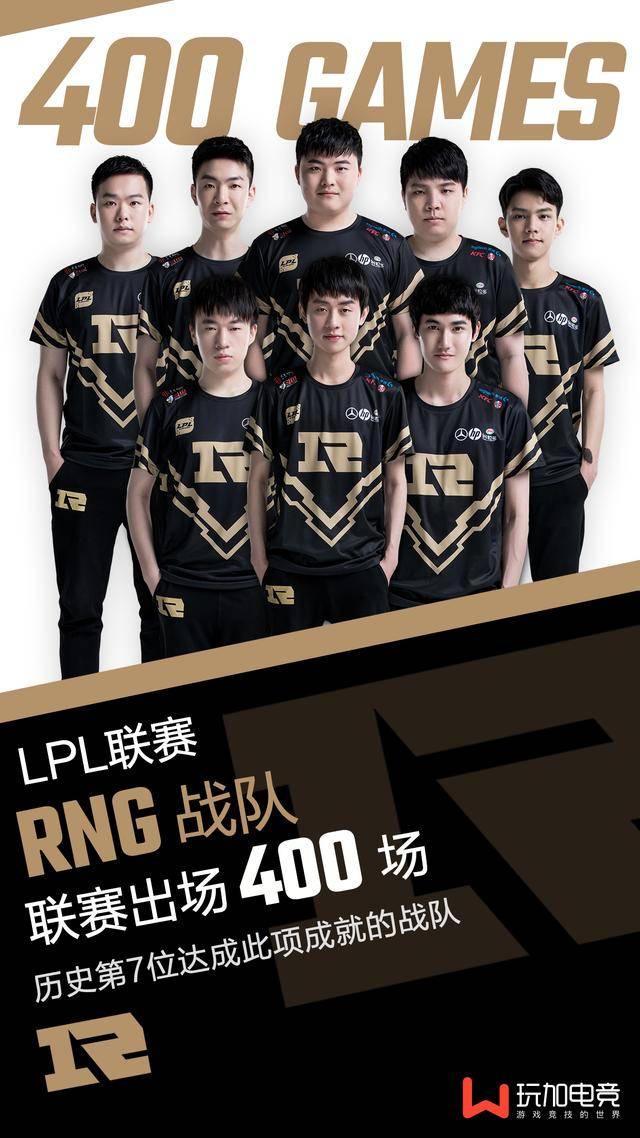 高颜赛场 ｜ 冰上贵公子与音乐鬼才相遇，绽放令人窒息的美.